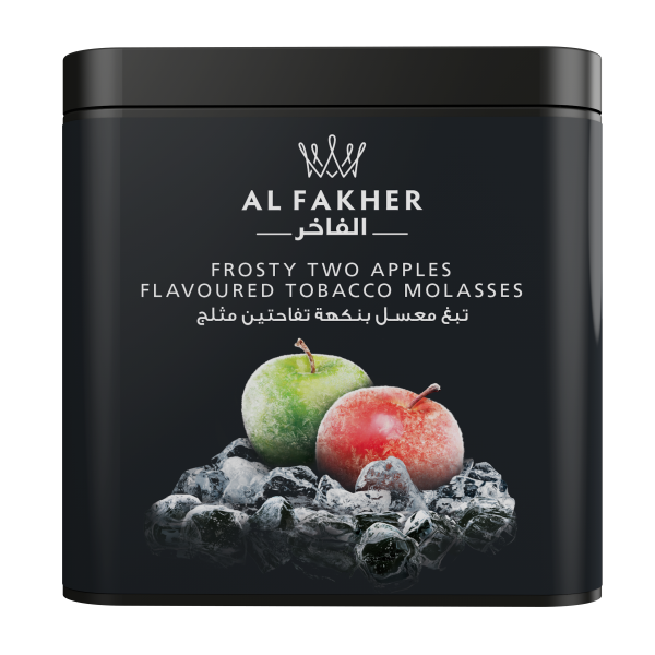 معسل الفاخر تفاحتين مثلّج