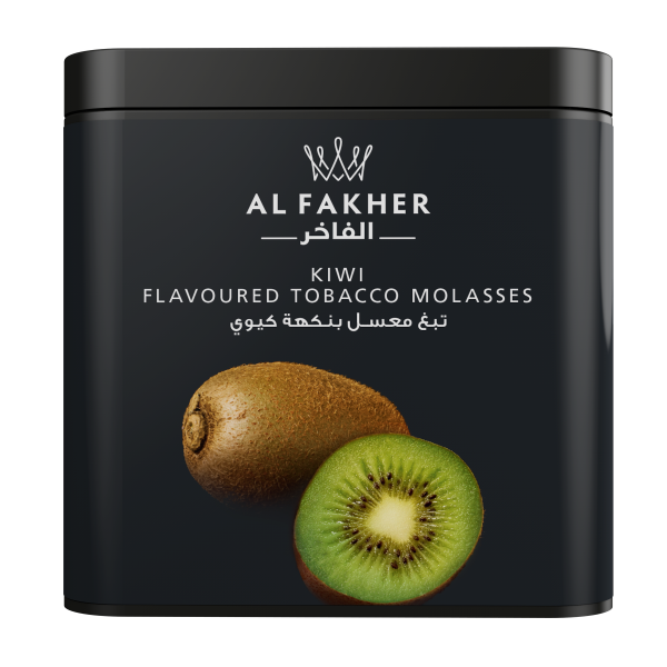 معسل الفاخر نكهة الكيوي