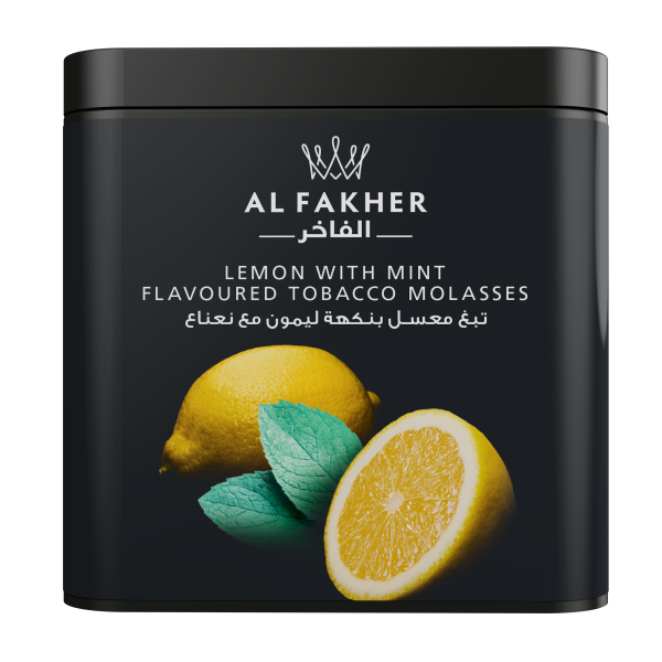 معسل الفاخر ليمون مع نعناع