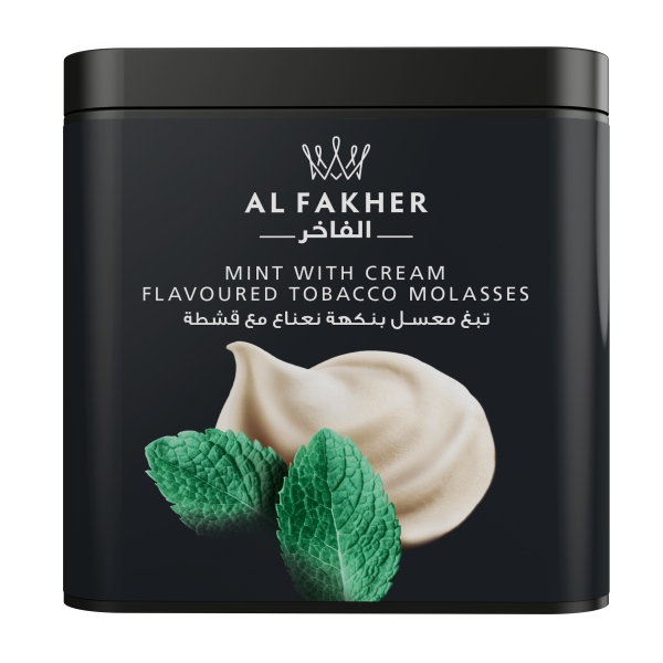 معسل الفاخر نعناع مع كريم