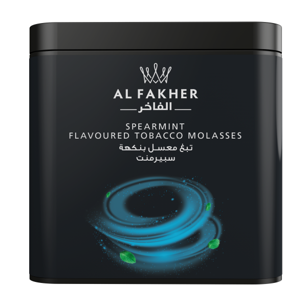 معسل الفاخر Spearmint