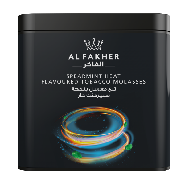 معسل الفاخر Spearmint Heat