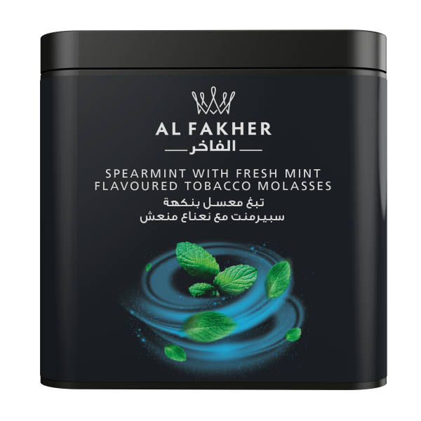 معسل الفاخر Spearmint نعناع طازج