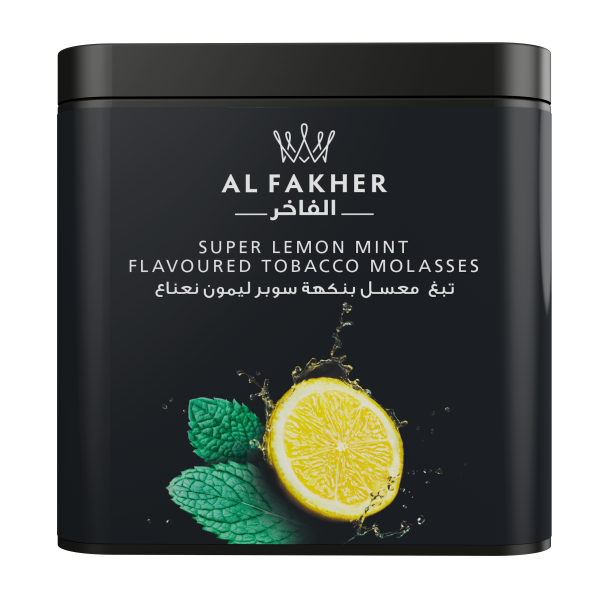 معسل الفاخر سوبر ليمون نعناع