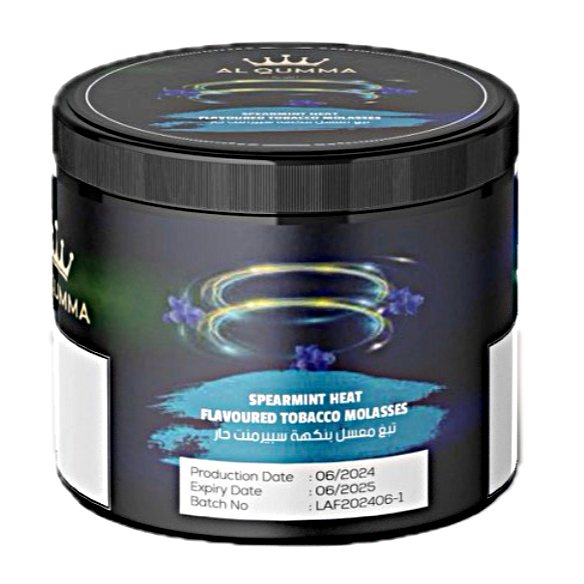 Al Qumma Spearmint Heat