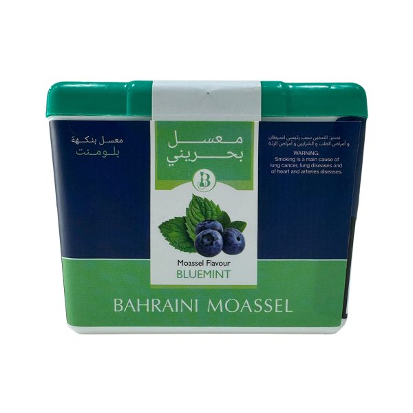 Bahraini Bluemint