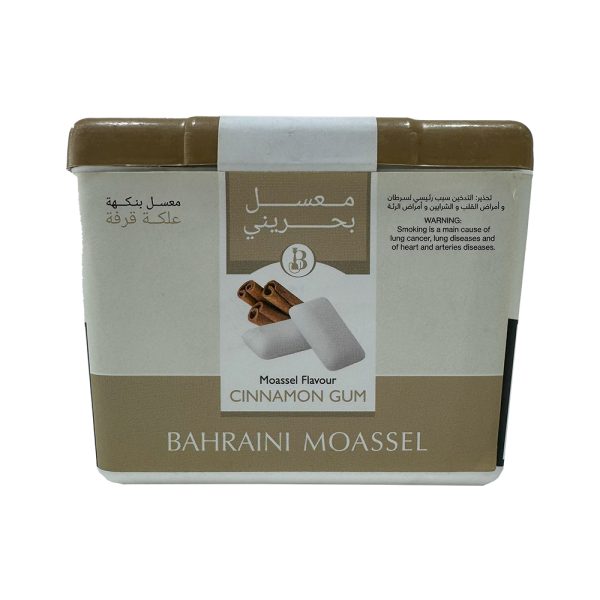 Bahraini Cinnamon Gum