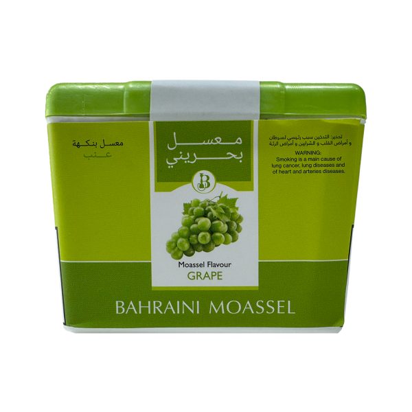 Bahraini Grape