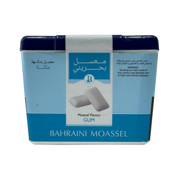 Bahraini Gum