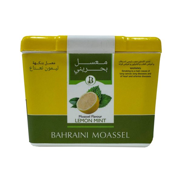 Bahraini Lemon Mint