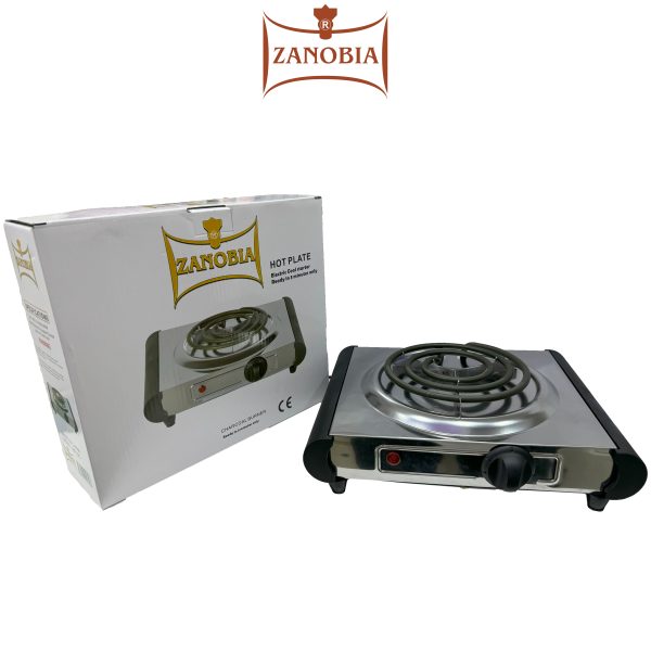 Charcoal Burner HP-5C