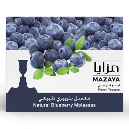 Mazaya Blueberry