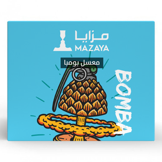 Mazaya Bomba