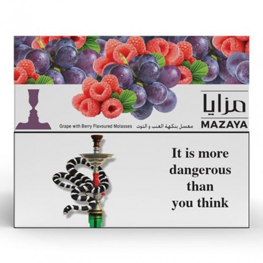 Mazaya Grape Berry