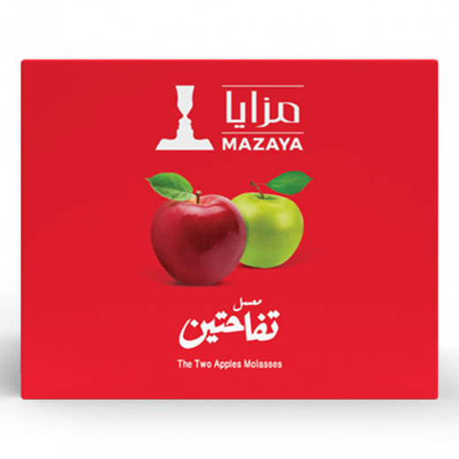 Mazaya The Two Apples