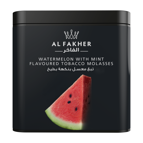 معسل الفاخر بنكهة البطيخ