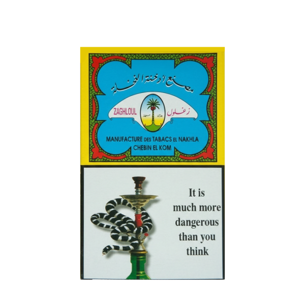 نخلة زغلول معسل نكهة زغلول