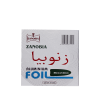 Zanobia Foil Pre-Poked Sheets