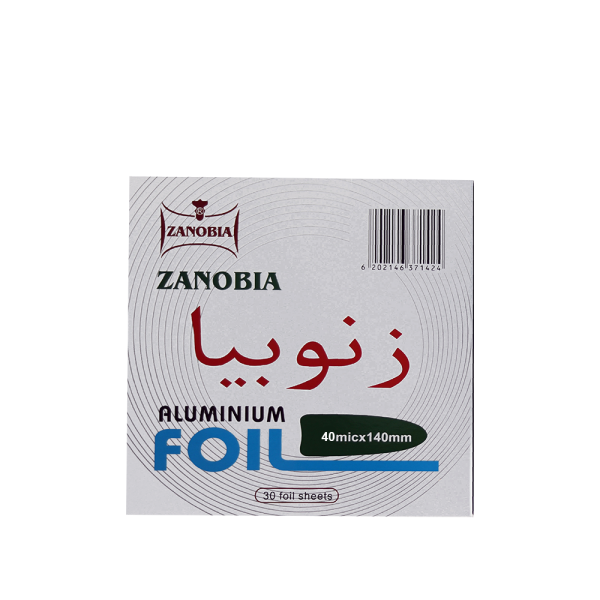 Zanobia Foil Pre-Poked Sheets