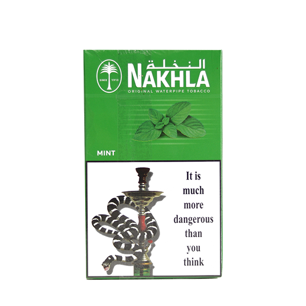 نخلة بنكهة النعناع