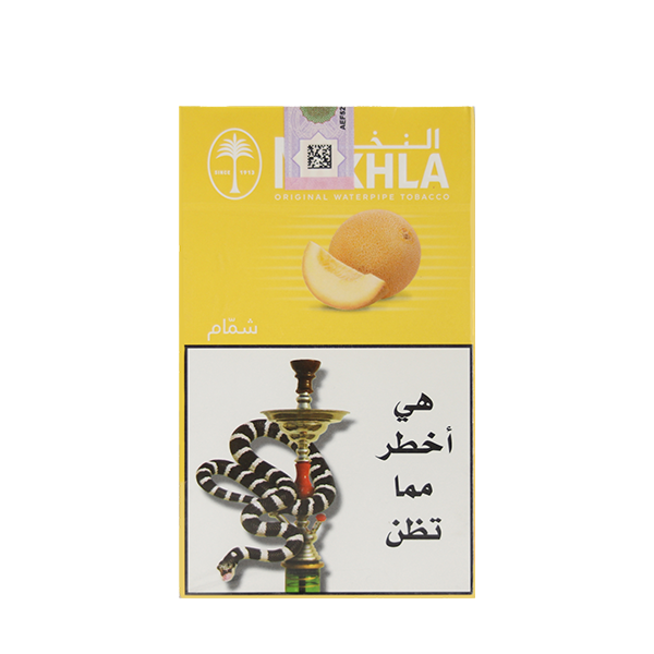 نخلة بنكهة البطيخ الحلو