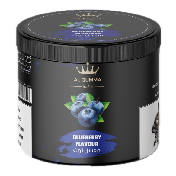 Al Qumma Blue Berry