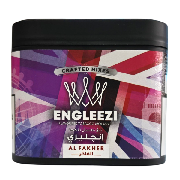 Al Fakher Engleezi