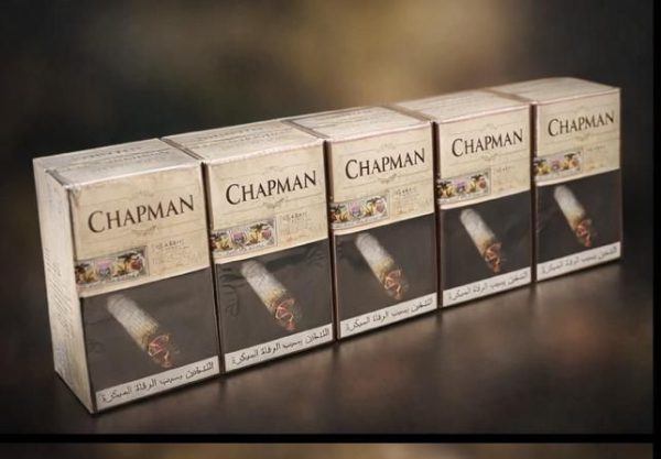 chapman classic Chapman Classic