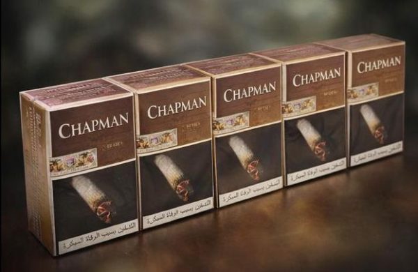 chapman-compact-coffee.png chapman compact coffee